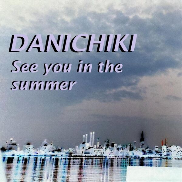 Cover art for See You in the Summer